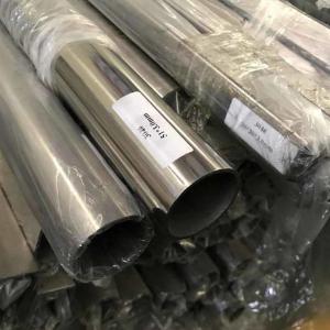 China ASTM A554 Stainless Steel Pipe Tube AISI 304 22mm 316 Stainless Steel Tube supplier