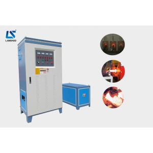 China Steel Plate Induction Heating Unit 200kw High Efficiency Environmentally Friendly supplier