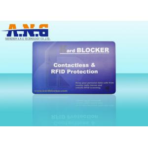 High Security Plastic RFID Access Card CMYK With Reading Range 2cm - 10cm