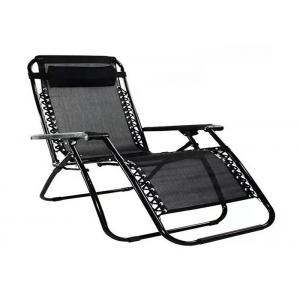 Adjustable Outdoor Furniture Beach Lounger Folding Zero Gravity Chair For Office