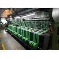 China 2.5m Knitting Shade Net Making Machine With Single Needle on sale