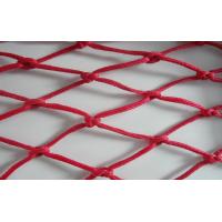 China Braided Polyethylene Netting Fishing Net Twine 30mm-145mm Mesh 2.5mm-6.0mm on sale