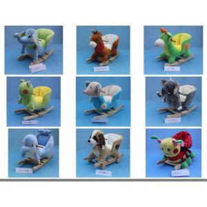 China Lovely Animal Plush Baby Rocking Chair Collection For Baby Ride on Playing wholesale