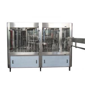 China Carbonated Drink Beverage PET Plastic Glass 3 In 1 Monobloc Bottling Machine / Equipment / Line / Plant / System supplier