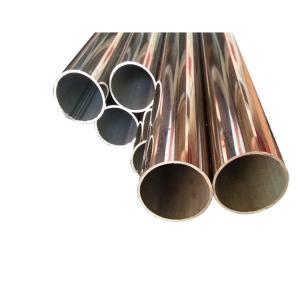 China Hot Rolled ASTM SS Seamless Pipe AISI 304 1.4301 BA 2B Finish supplier
