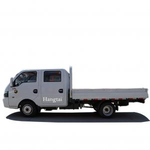 China 4.5T Light Cargo Truck 4x2 Diesel Engine Small Lorry Truck Double Row 5 Seats supplier