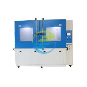 China 3000L Dust Chamber Test Device To Verify Protection Against Dust supplier