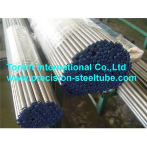 China BS6323-4 Cold Finished Seamless Steel Tubes Grade CFS1 CFS2 CFS3 CFS4 CFS5 42CrMo4 supplier