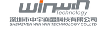 China Signage LCD цифров manufacturer