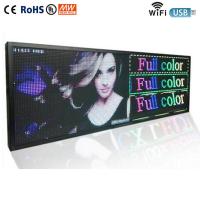 China P5 LED Outdoor Signs For Business , RGB Digital Advertising Signs Outdoor on sale