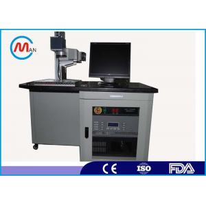China Air Cooling Stainless Steel / Ceramic / Fiber Laser Marking Machine For Iphone 6 Case supplier
