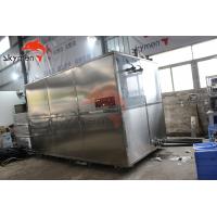 China 4500L Ultrasonic Washing Machine FCC For Graphite Crucible on sale