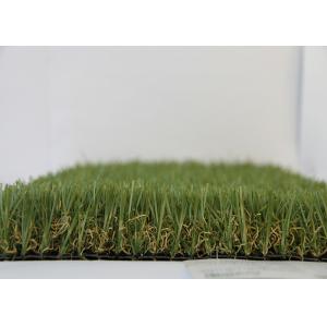 Indoor Artificial Turf Leisure Soft Antibacterial Durable Synthetic Grass