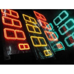 China Petrol Station Digital LED Gas Price Signs Wireless Control 7 Segment LED Display supplier