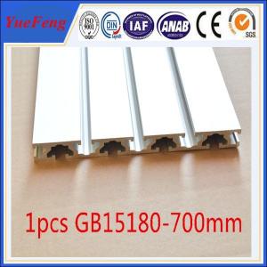 China hot selling 2016 Extruded Anodizing t slotted aluminum machine table top extrusions wholesale