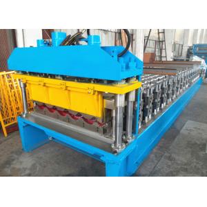 China Metal Roof Tile CNC Roll Forming Machine For 0.3 - 0.8mm Thickness Coils supplier