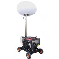 Industrial Light Tower Supply MO-1200Q Glare-free Balloon Light Tower Outdoor Light Tower