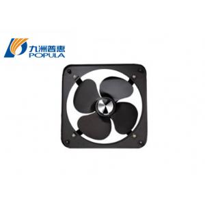 China Energy Saving Square Exhaust Fan , Commercial Kitchen Window Extractor Fans supplier