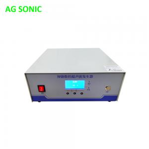 China Aluminium Plastic Ultrasonic Welding Machine Digital Frequency Tracing 20KHz supplier