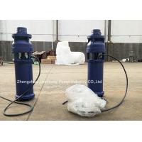 China APK top brand QSP high quality submersible water Pump for fountain on sale
