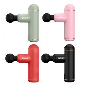 Mini Handheld Electric Body Deep Massager Muscle Relaxation Fitness Massager