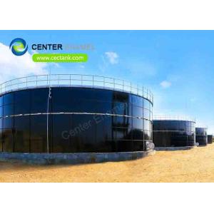 China 0.4mm Coating Thickness Glass Fused To Steel Water Storage Tanks supplier