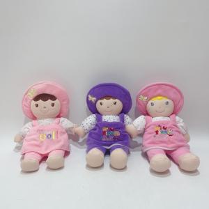 China Stuffed Soft Cute Doll Adorable Plush Toy Customized Doll For Baby Girl supplier
