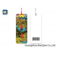 China Custom Unique Lenticular 3D Animal Bookmarks With Tassel For Gifts And Souvenirs on sale