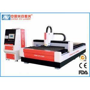 China High Power Laser Sheet Metal Cutting Machine for Galvanized Steel 10mm supplier