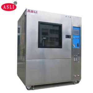 China Programmable Auto Environmental Sand and Dust Test Chamber supplier