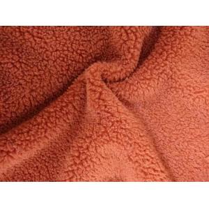 Soft and Delicate Warm and Nurturing  Shu Fleece Comfortable Cotton Wool Fabric