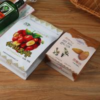 China Print Heat Seal 280g Aluminium Zip Lock Pouches Food Packaging Pouch With Zipper on sale