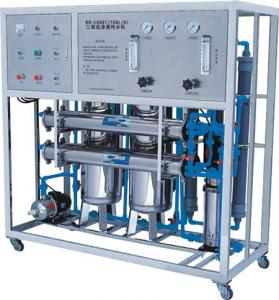 China 700L/H Reverse Osmosis system pure water making equipment on sale 