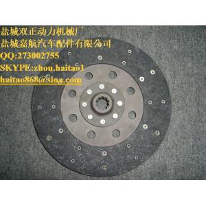 China 72091671 New PTO Disc Made to Fit Allis Chalmers AC Tractor Models: 5040 5045 + wholesale