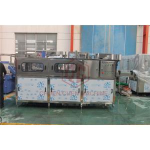China Aseptic Pure Water Bottle Filling Machine 3 In 1 Monoblock Linear Type supplier
