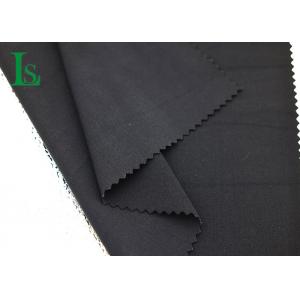 200GSM 76 Percent Nylon 24 Percent Spandex interlock fabric for Yoga cloth,Yoga pants