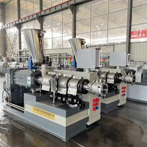 China PVC Pipe Twin Screw Extruder Food Processing Plastic Double Screw Extruder Machine supplier