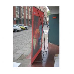 Telescopic Adjustable 180g PP Paper HP 5500PS L - Banner Stands For Outdoor Display