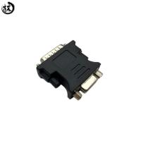 China Db59 (male) to VGA (female)  adapter with  high quality on sale