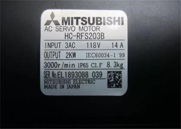 HC-RFS203B Mitsubishi Servo Electronic Full Closed-Loop System