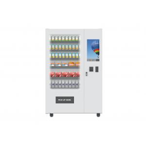 China Combo Medicine & Beverage Vending Machine For Pharmacy With Cloud Service supplier