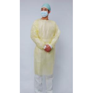 China Nonwoven disposable surgical isolation gown,Surgical Gown, Isolation Gown, Disposable Gown supplier
