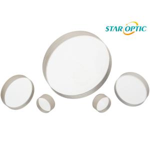 China 915nm ビジュアルレーザー 恒温溶接システム 光学ガラス球 平面凸眼鏡 性能と効率性 wholesale