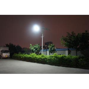 China 50W 3.2mm 600V DC hybrid off grid power Solar and wind street lights for bus station supplier