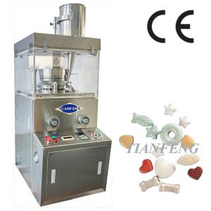 Pharmaceutical Drug Azithromycin Tablet Press Making Machine Zpw17D GMP Standard