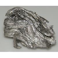 China Holmium Metal Ho Rare Earth Magnetic Material on sale