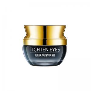 China Herbal Ingredients Hydrating Face Cream Minimize Dark Spots Eliminate Crow’S Feet wholesale