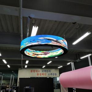China Curved Commercial LED Display Screen Flexible 1.5mm For Art Museum supplier