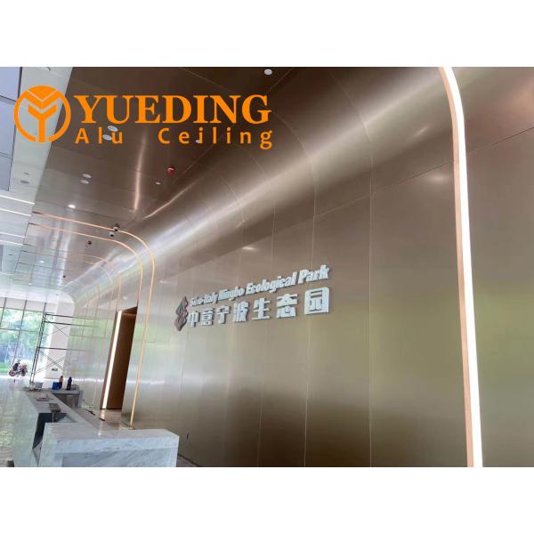 Indoor Wood Grain Aluminum Composite Honeycomb Panel Fireproof for Curtain Wall