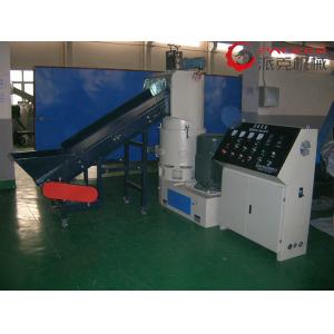 China Low Noise Plastic Agglomerator Machine Easy Installation Blade High Capacity supplier